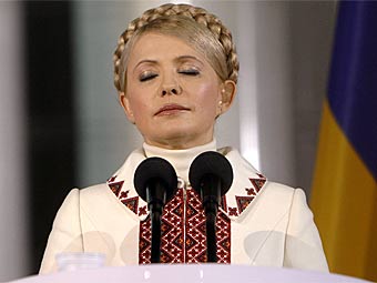 Юлия Тимошенко 75